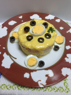 Una foto de Causa Rellena de Atún a la Huancaína!(Perú)