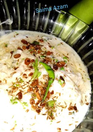 A picture of Lauki ka raita💕لوکی کا راٸتہ💕.