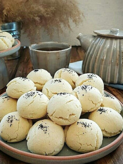 عکسی از دستور شیرینی زنجبیلی