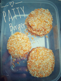 Foto resep Patty Burger (daging ayam)