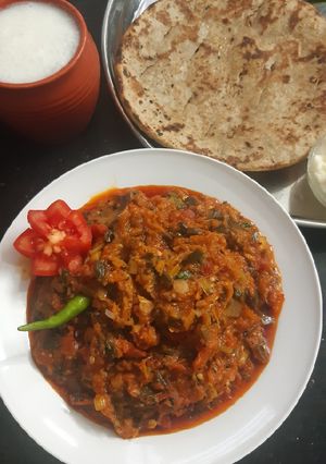 રીંગણ નો ઓળો (Ringan Oro Recipe In Gujarati) રેસીપી મુખ્ય ફોટો