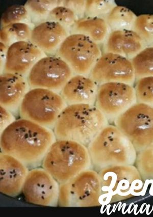 A picture of Yemenite Honeycomb Bread (Khaliat Al Nahl).