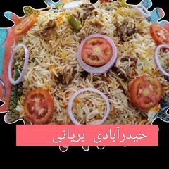 A picture of Hyderabadi Biryani.