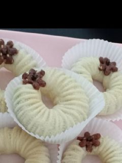 صورة لوصفة كعك النقاش