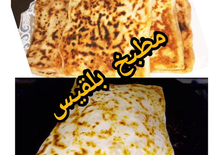محاجب(فطائر) بعجينة التورتيلا بحشو إقتصادي