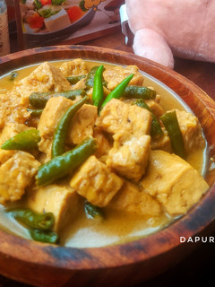 Foto resep Sayur Cabe Khas Cirebon