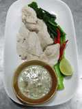 ไก่มะนาว