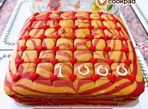 Gambar 👩‍🍳Kek Marble Red Velvet 1000🥳