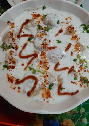 A picture of Dahi bare Ramadan special with Huma kitchen.