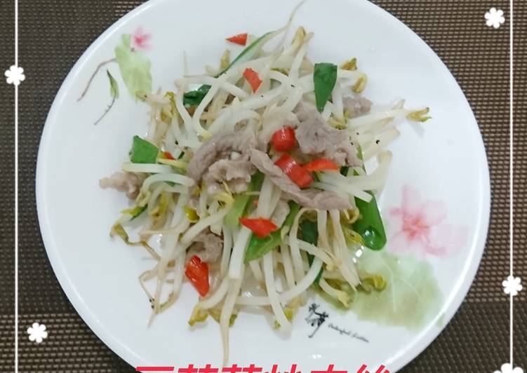 豆芽菜炒肉絲(簡單料理)