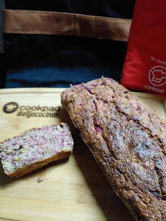 Una foto de Budín de frambuesas y nueces