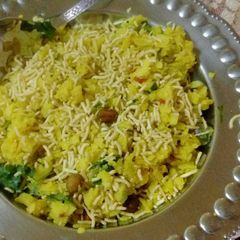 A picture of Veg Poha.