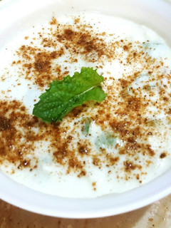 A picture of Vegetable Spiced Yogurt Sauce😍.