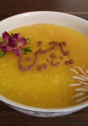 عکسی از دستور شله زرد 😋