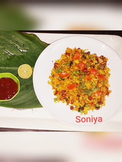 कांदा पोहा (kanda poha recipe in hindi) रेसिपी मुख्य फोटो