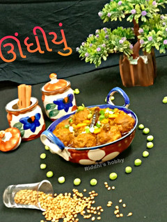 ઊંધિયું (Undhiyu Recipe In Gujarati) રેસીપી મુખ્ય ફોટો