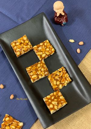 A picture of Groundnut chikki/peanut brittle.