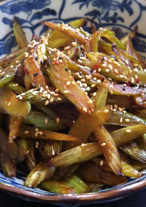 A picture of ‘Kimpira’ Celery.