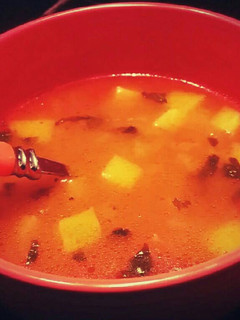 Una foto de HU3RAz♡ "Sopa Lazy" =)
