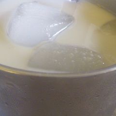 A picture of Farau Farau/ hwarau hwarau.