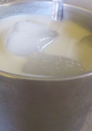 A picture of Farau Farau/ hwarau hwarau.