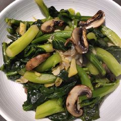 A picture of Kale Mushroom.