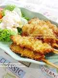 Fried Pork Satay