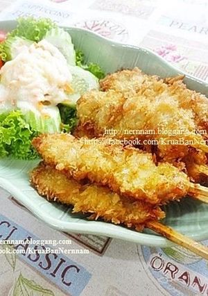รูปของ หมูสะเต๊ะทอด