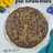 Pie Brownies