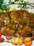 🐓Ayam Kecap Madu🐓 (Ayam Direbus)
