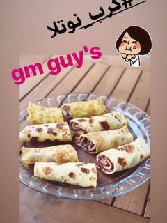 عکسی از دستور کرپ شکلاتی