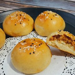 A picture of Chicken Stuffed Bun.