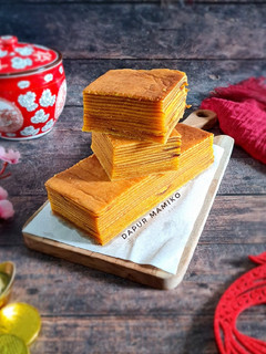 Foto resep Lapis Legit Pontianak