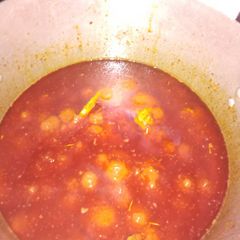 A picture of Palmoil stew.