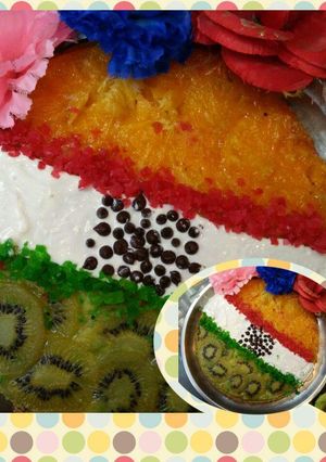 A picture of Orange and Kiwi Upside Down Cake.