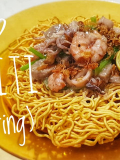 Foto resep Mie Titi (Mie Kering)