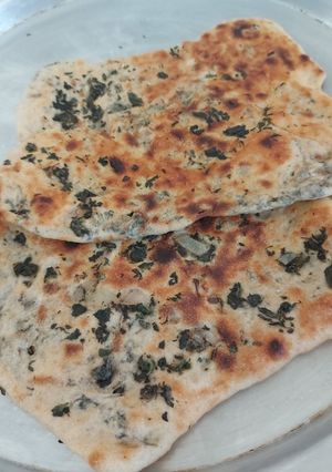 صورة لوصفة اقراص الزعتر الاخضر