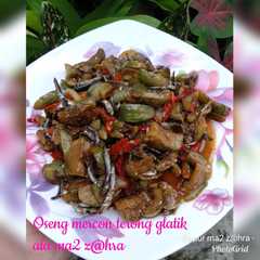 รูปของ Oseng mercon terong glatik