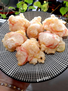 Foto resep Cireng Krupuk Bawang