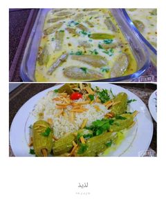 صورة لوصفة مخشي الكوسا