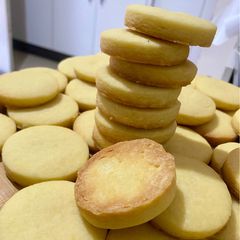 EET-SUM-MOR Biscuits A picture of EET-SUM-MOR Biscuits.