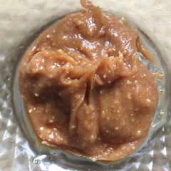Asian Cuisine Peanut Paste A picture of Asian Cuisine Peanut Paste.