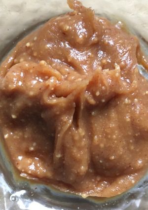 A picture of Asian Cuisine Peanut Paste.