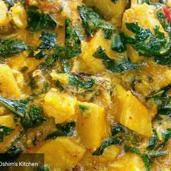 A picture of Unripe Plantain Porridge.