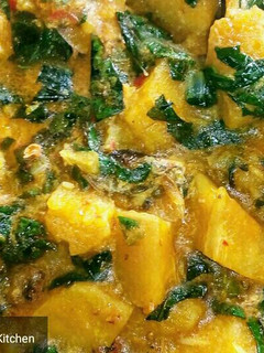 A picture of Unripe Plantain Porridge.
