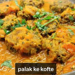A picture of Palak Ke Kofte.