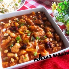 A picture of Kung Pao Chicken.