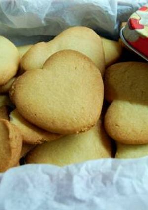 Foto principal de Galletas de mantequilla, fácil rápidas y riquísimas