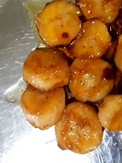 கேரமல் வாழைப்பழம் செய்முறை முக்கிய புகைப்படம்