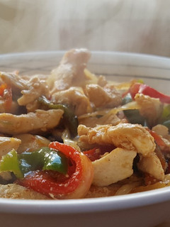 Una foto de Fajitas de pollo especiadas